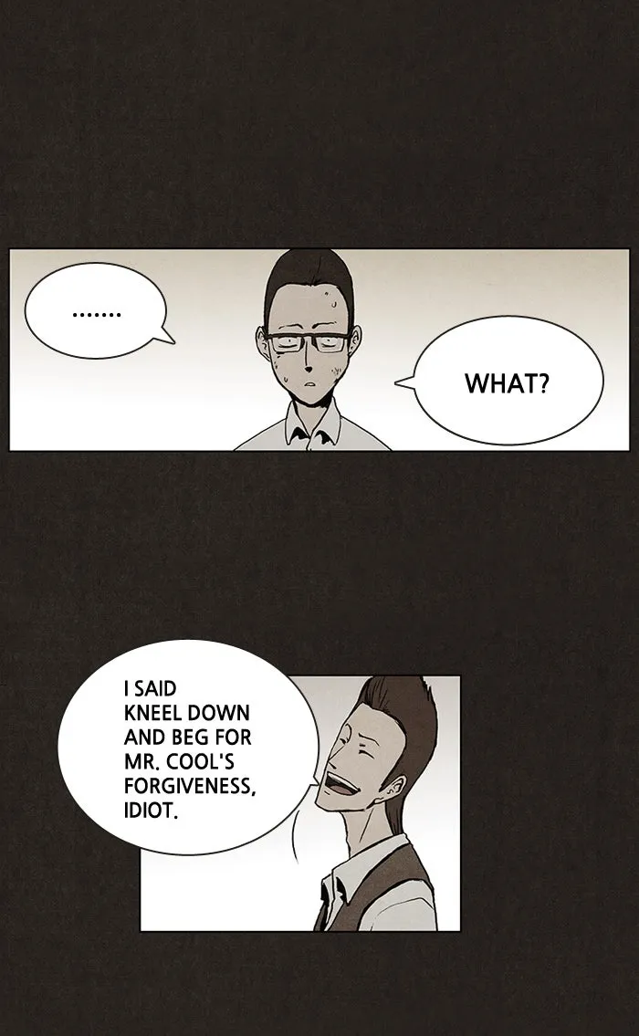 Read Bastard chapter 8 image 26 on Lezhin