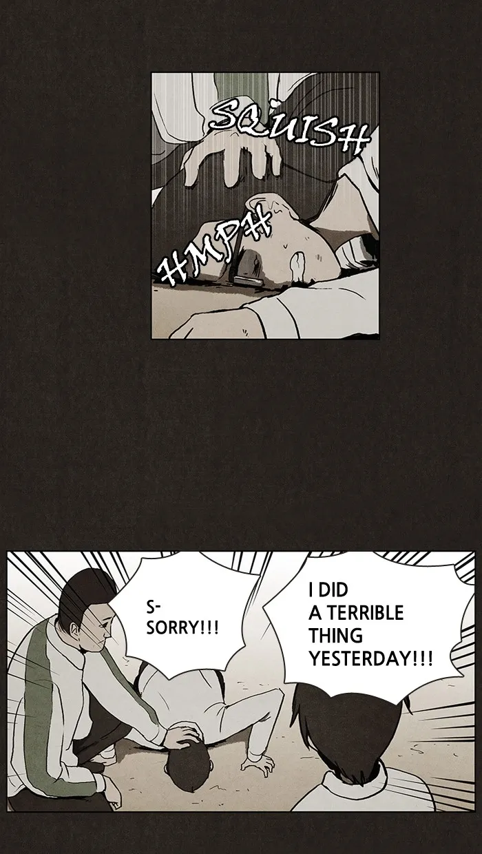 Read Bastard chapter 8 image 31 on Lezhin