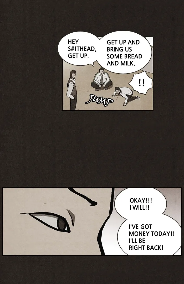 Read Bastard chapter 8 image 39 on Lezhin