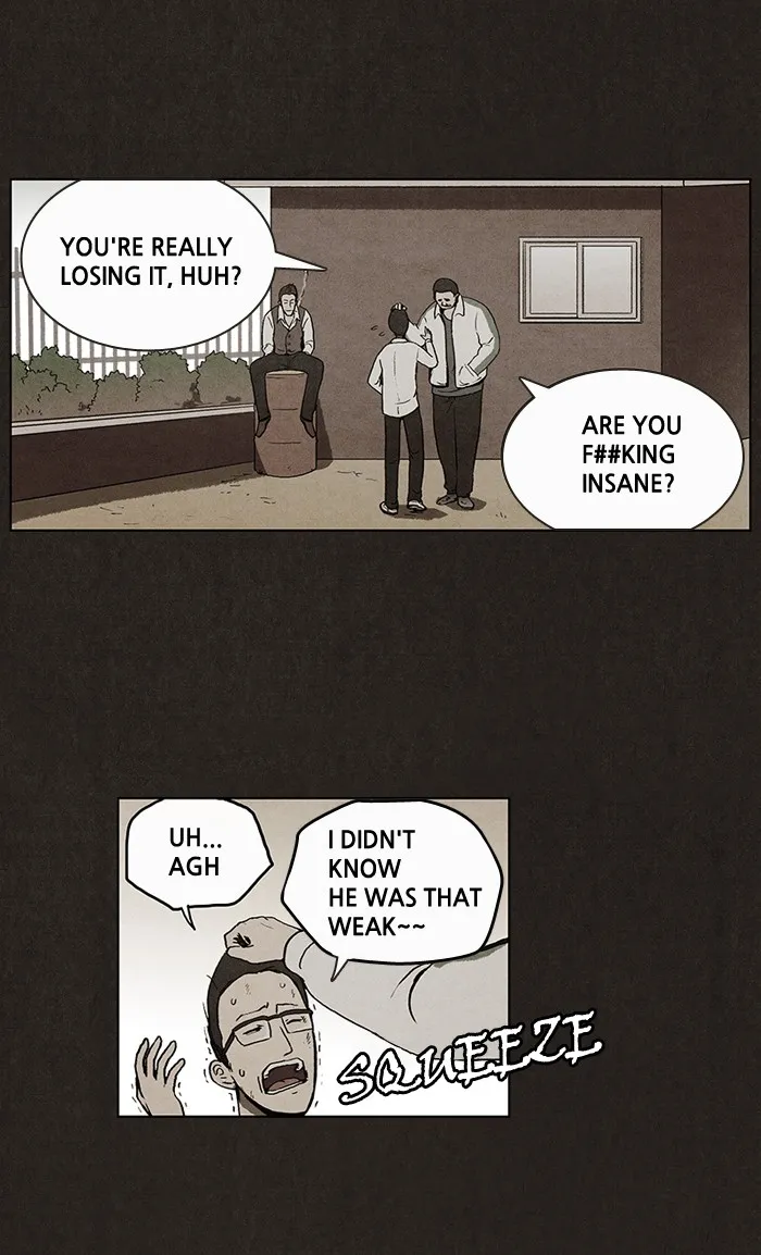 Read Bastard chapter 8 image 7 on Lezhin