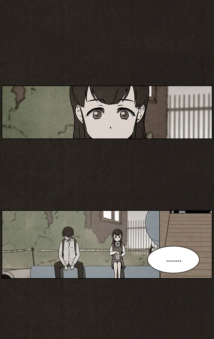 Read Bastard chapter 9 image 39 on Lezhin