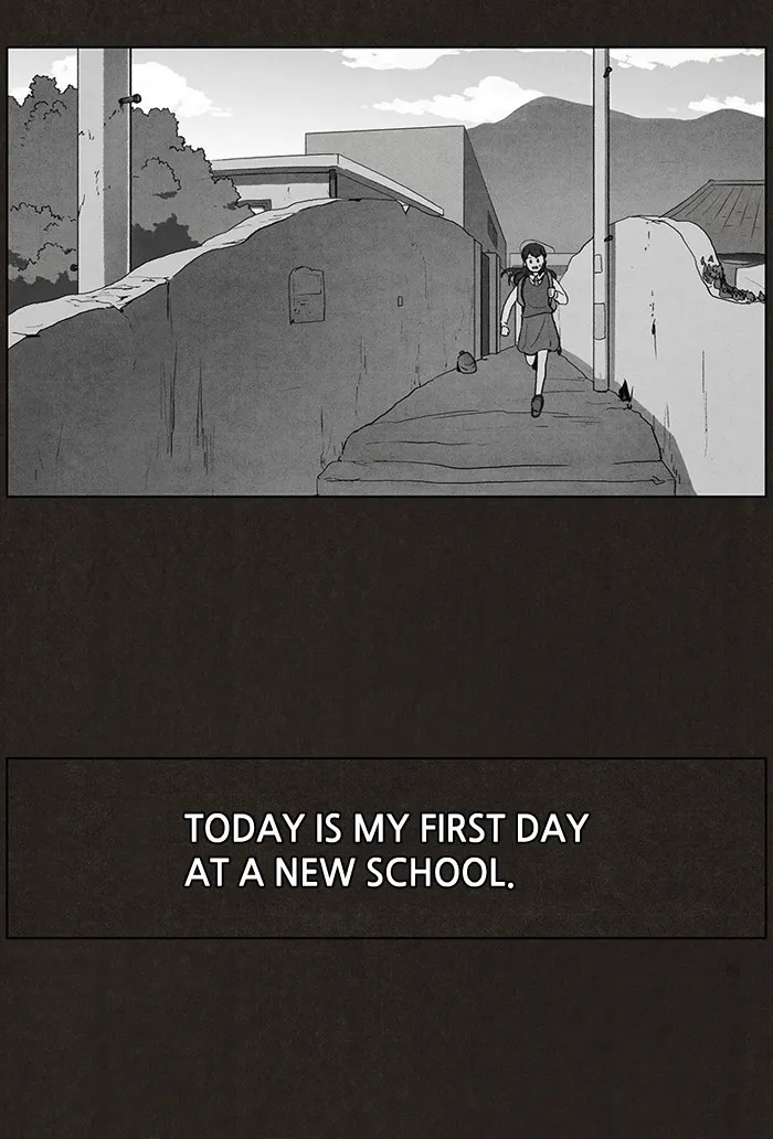Read Bastard chapter 9 image 7 on Lezhin