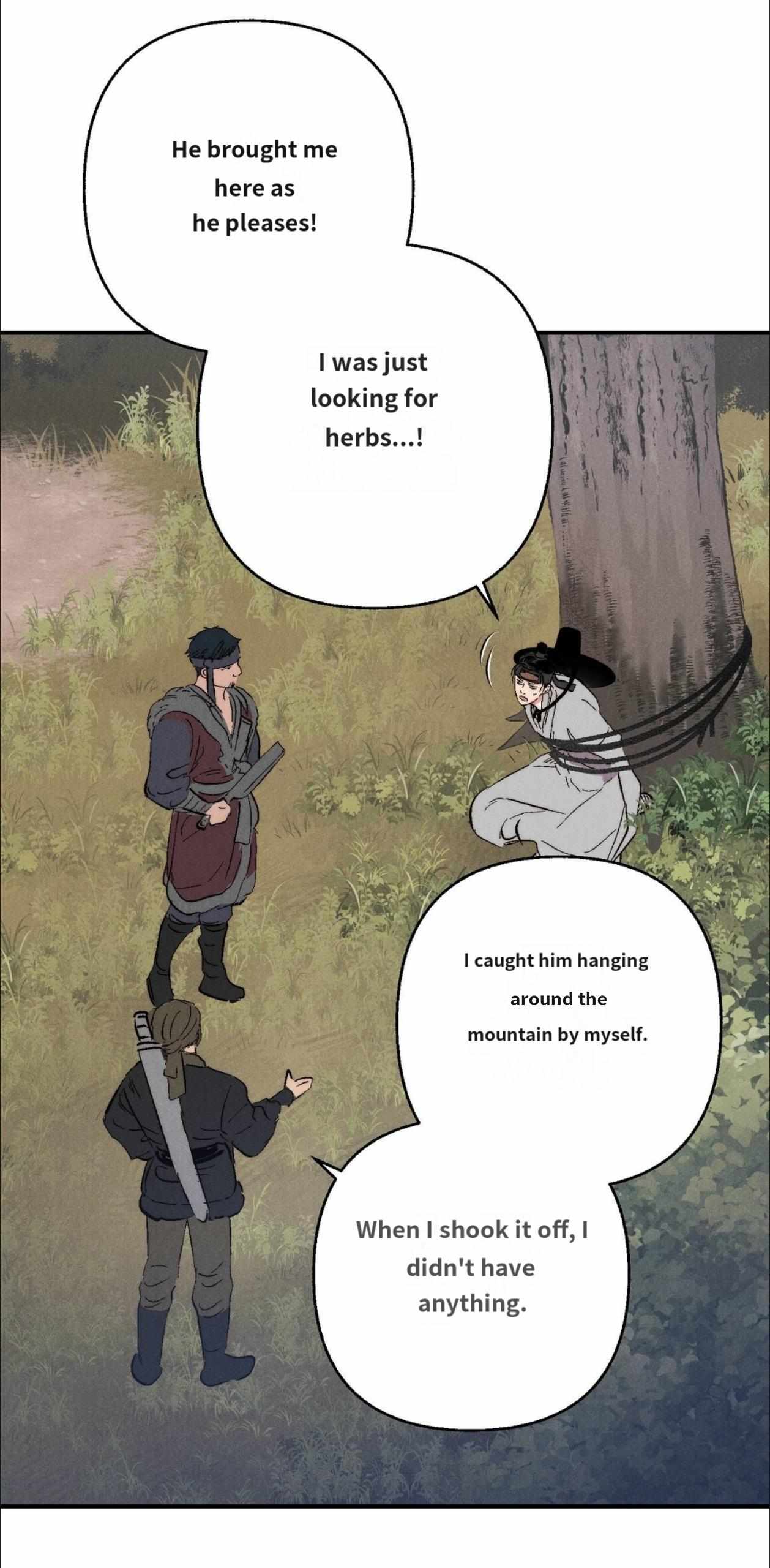 Read Bath chapter 0 image 3 on Lezhin