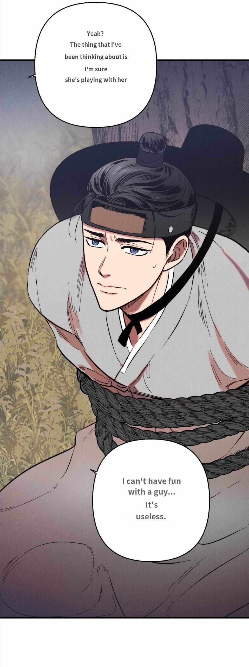 Read Bath chapter 0 image 4 on Lezhin