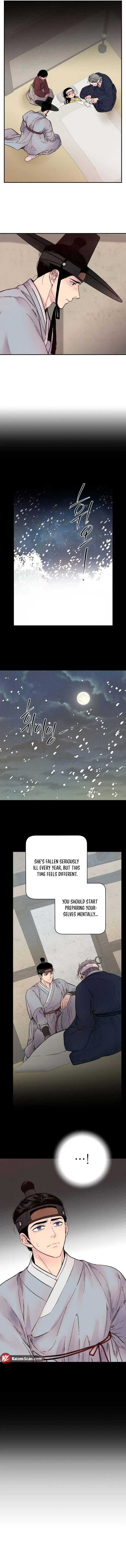 Read Bath chapter 10 image 6 on Lezhin