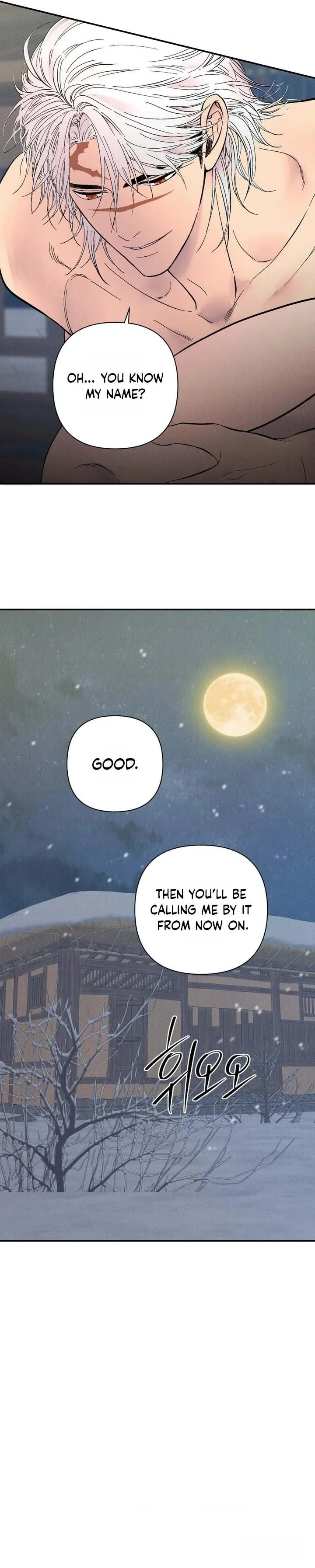 Read Bath chapter 18 image 7 on Lezhin