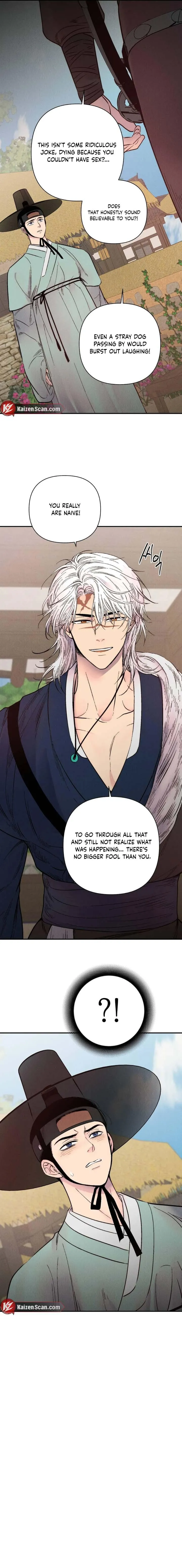 Read Bath chapter 7 image 6 on Lezhin