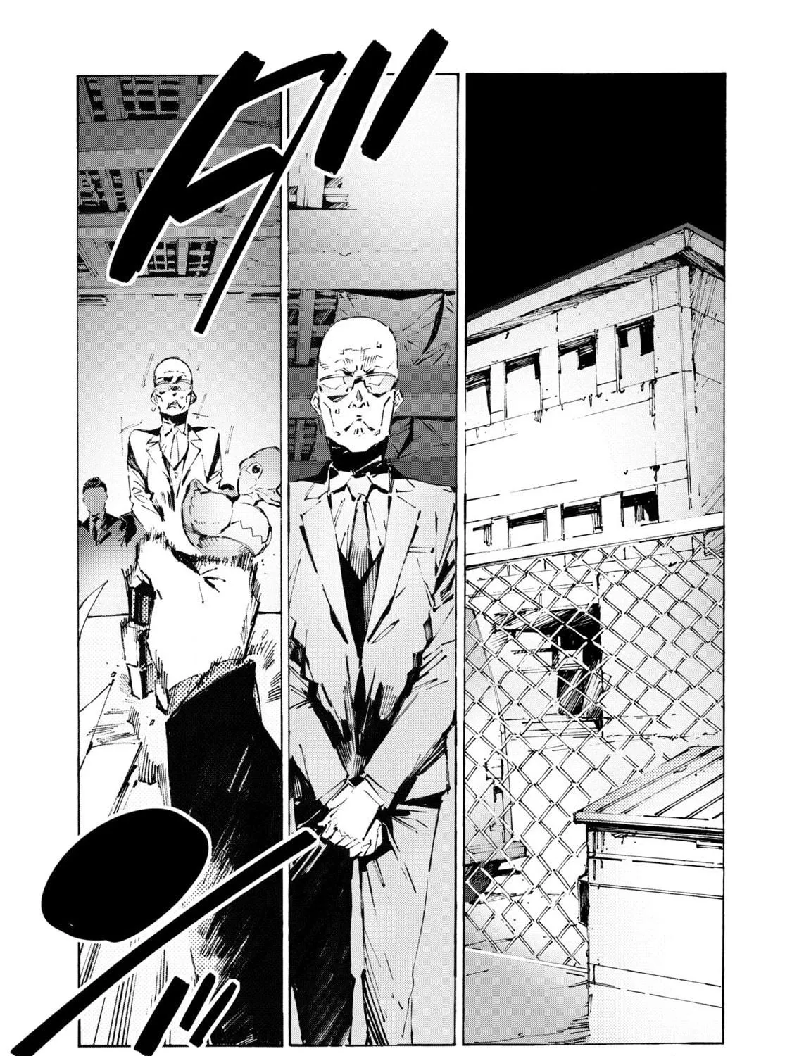 Read Batman: Justice Buster chapter 2 image 16 on Lezhin