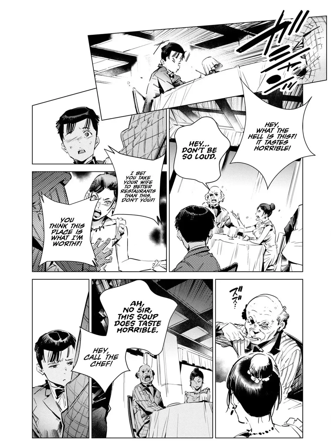 Read Batman: Justice Buster chapter 5 image 30 on Lezhin