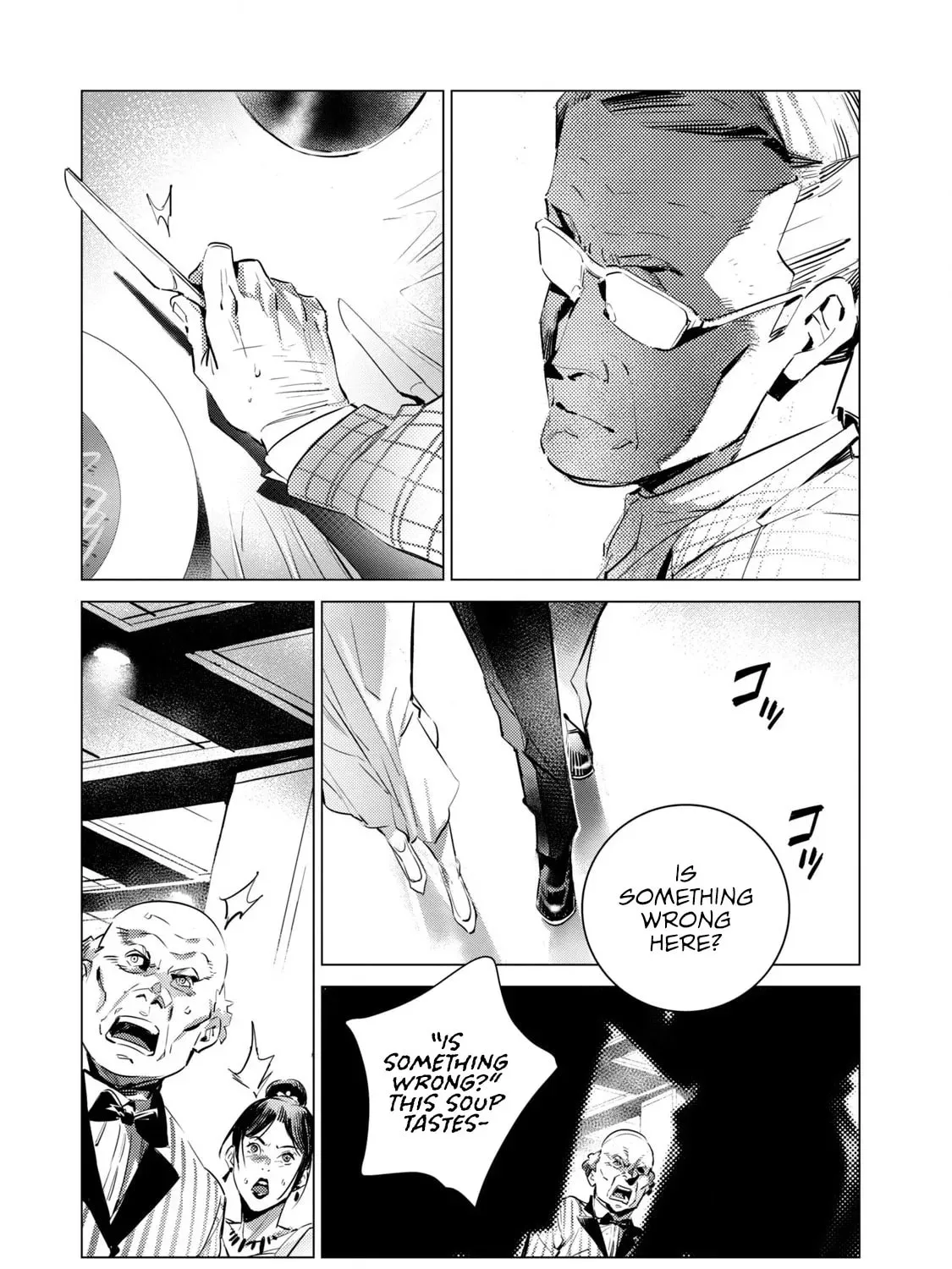 Read Batman: Justice Buster chapter 5 image 32 on Lezhin