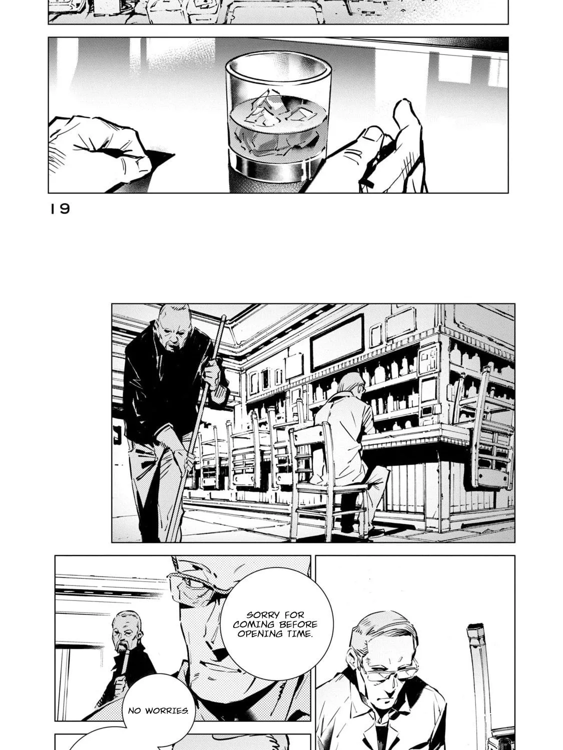 Read Batman: Justice Buster chapter 7 image 18 on Lezhin
