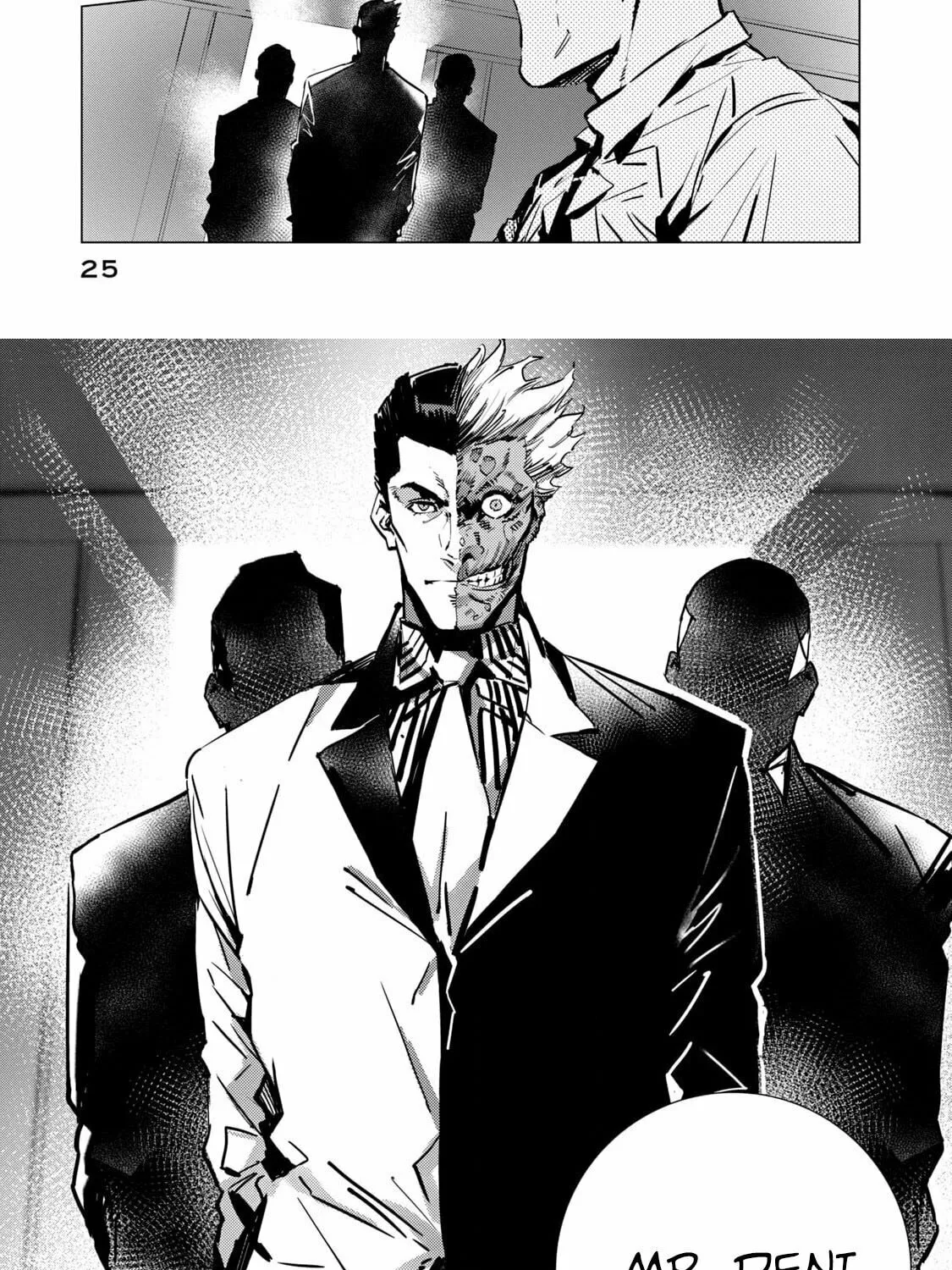 Read Batman: Justice Buster chapter 7 image 25 on Lezhin
