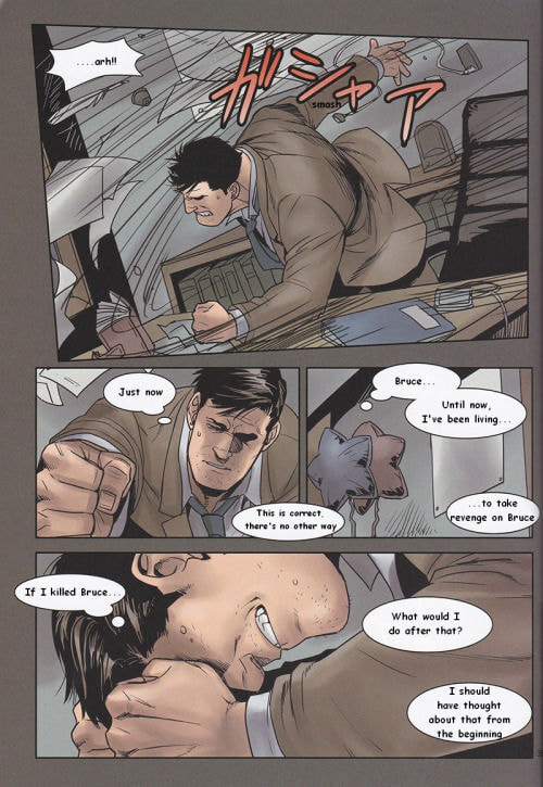 Batman Chapter 1 page 34 - 