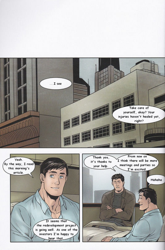 Batman Chapter 1 page 7 - 