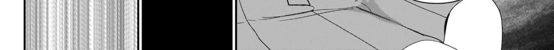 Read Batsu-Hare chapter 1 image 100 on Lezhin