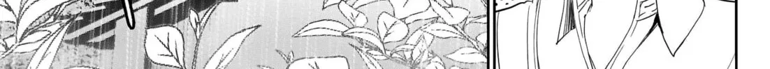 Read Batsu-Hare chapter 1 image 102 on Lezhin