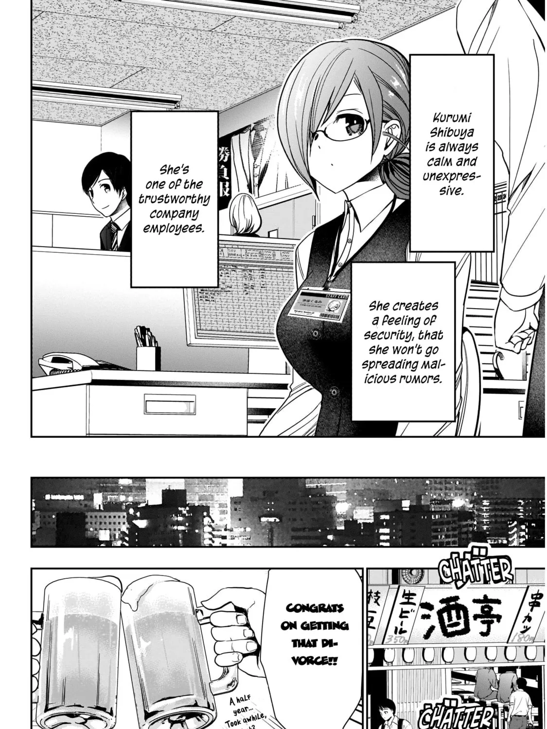 Read Batsu-Hare chapter 1 image 15 on Lezhin