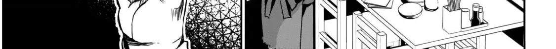 Read Batsu-Hare chapter 1 image 18 on Lezhin
