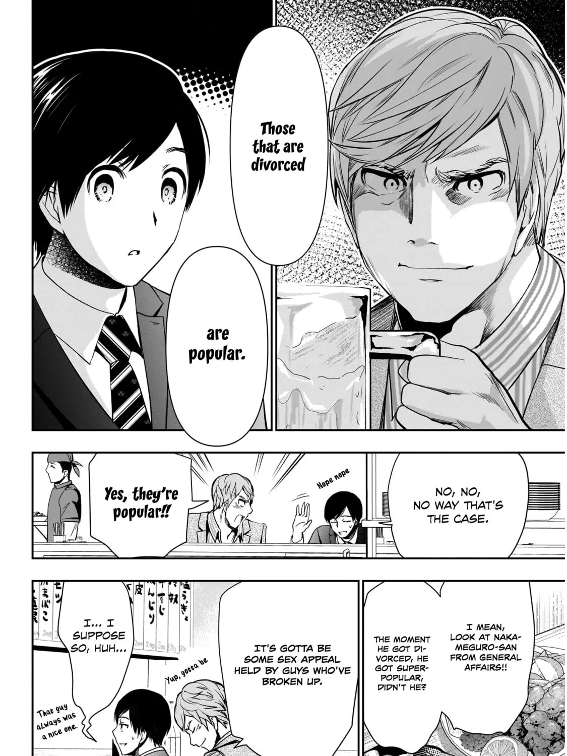 Read Batsu-Hare chapter 1 image 19 on Lezhin