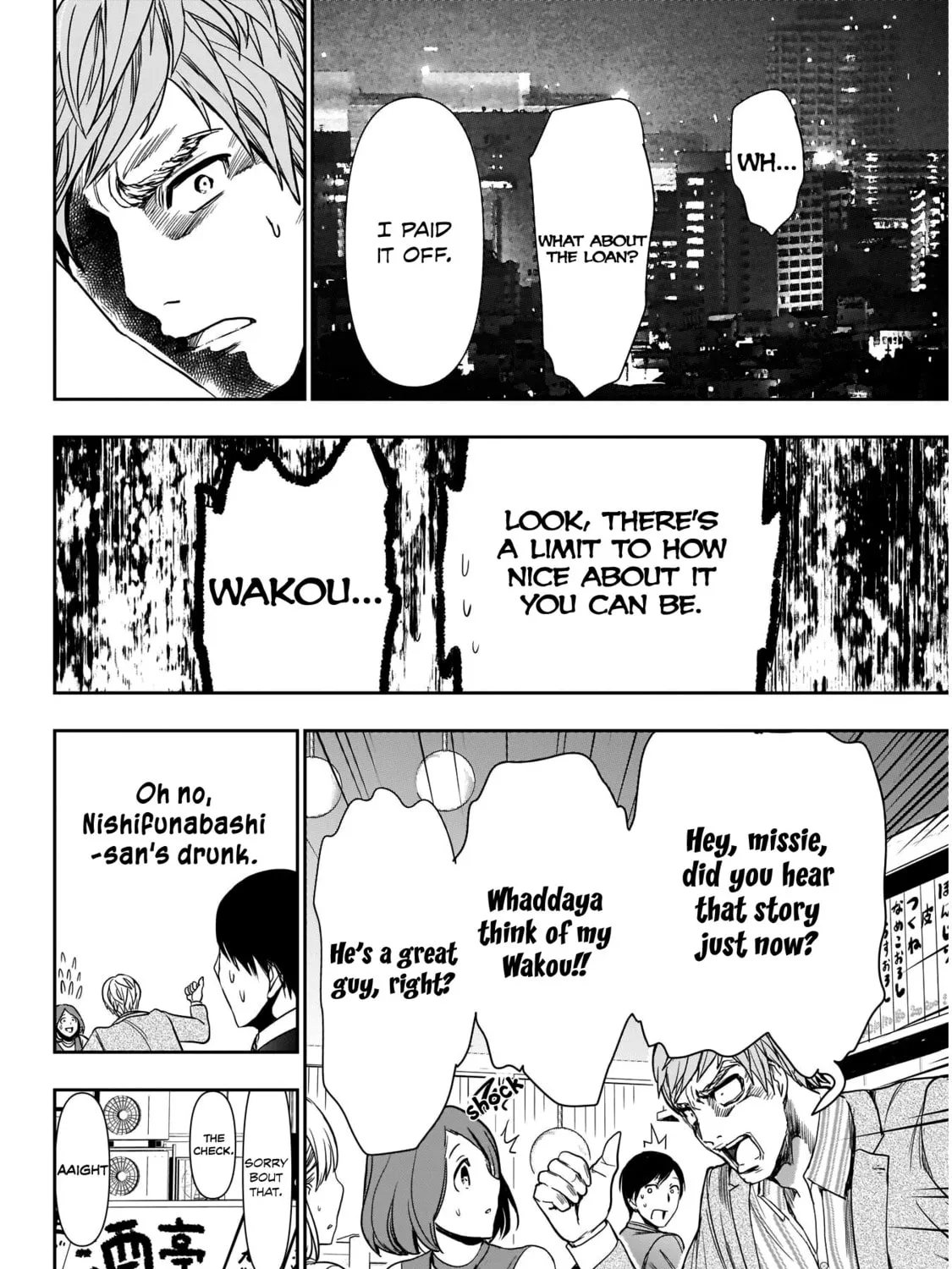Read Batsu-Hare chapter 1 image 23 on Lezhin