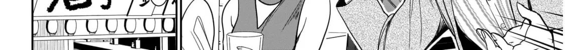 Read Batsu-Hare chapter 1 image 24 on Lezhin