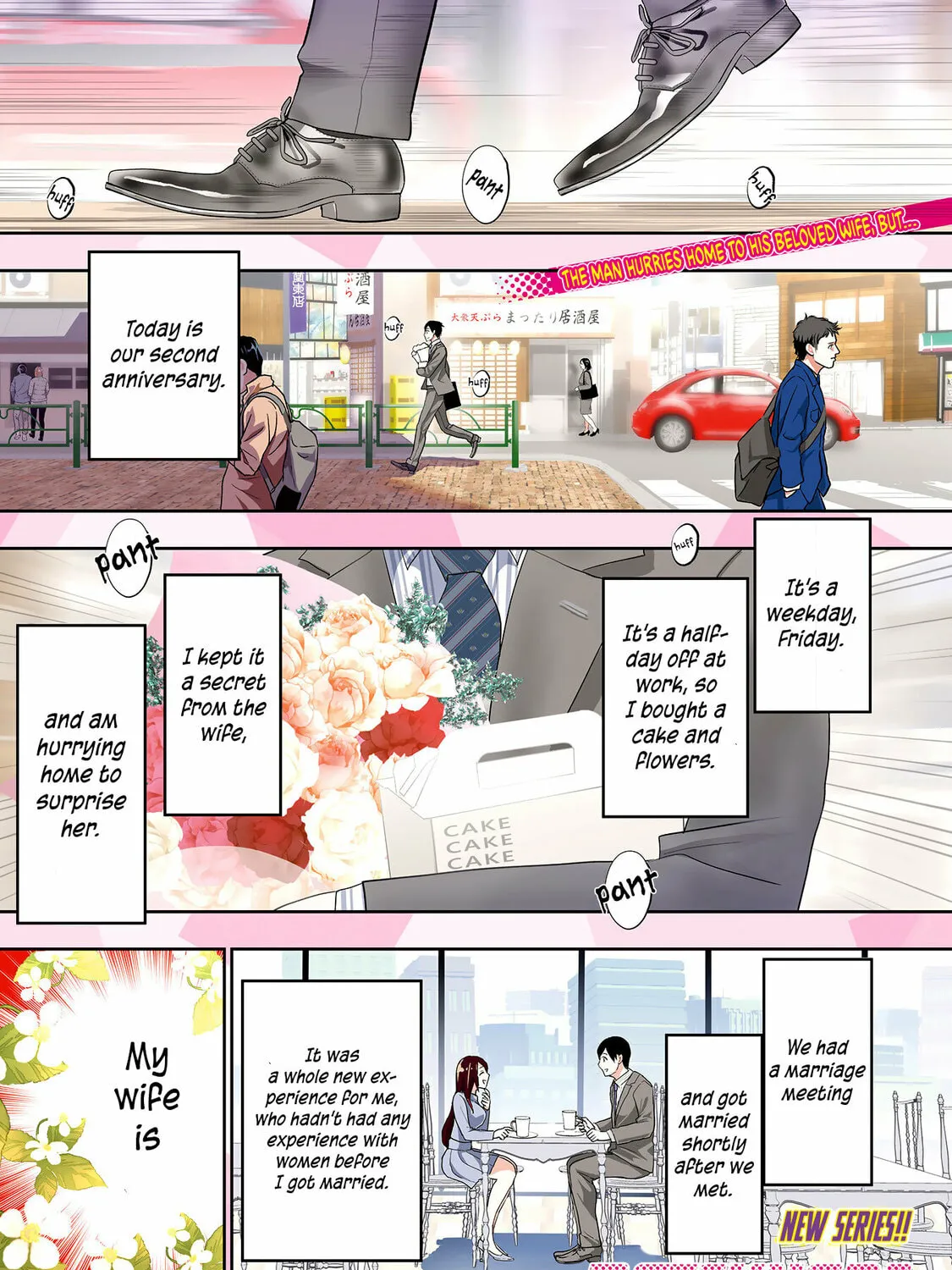 Read Batsu-Hare chapter 1 image 3 on Lezhin