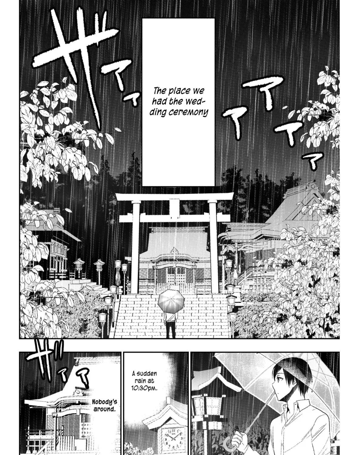 Read Batsu-Hare chapter 1 image 39 on Lezhin