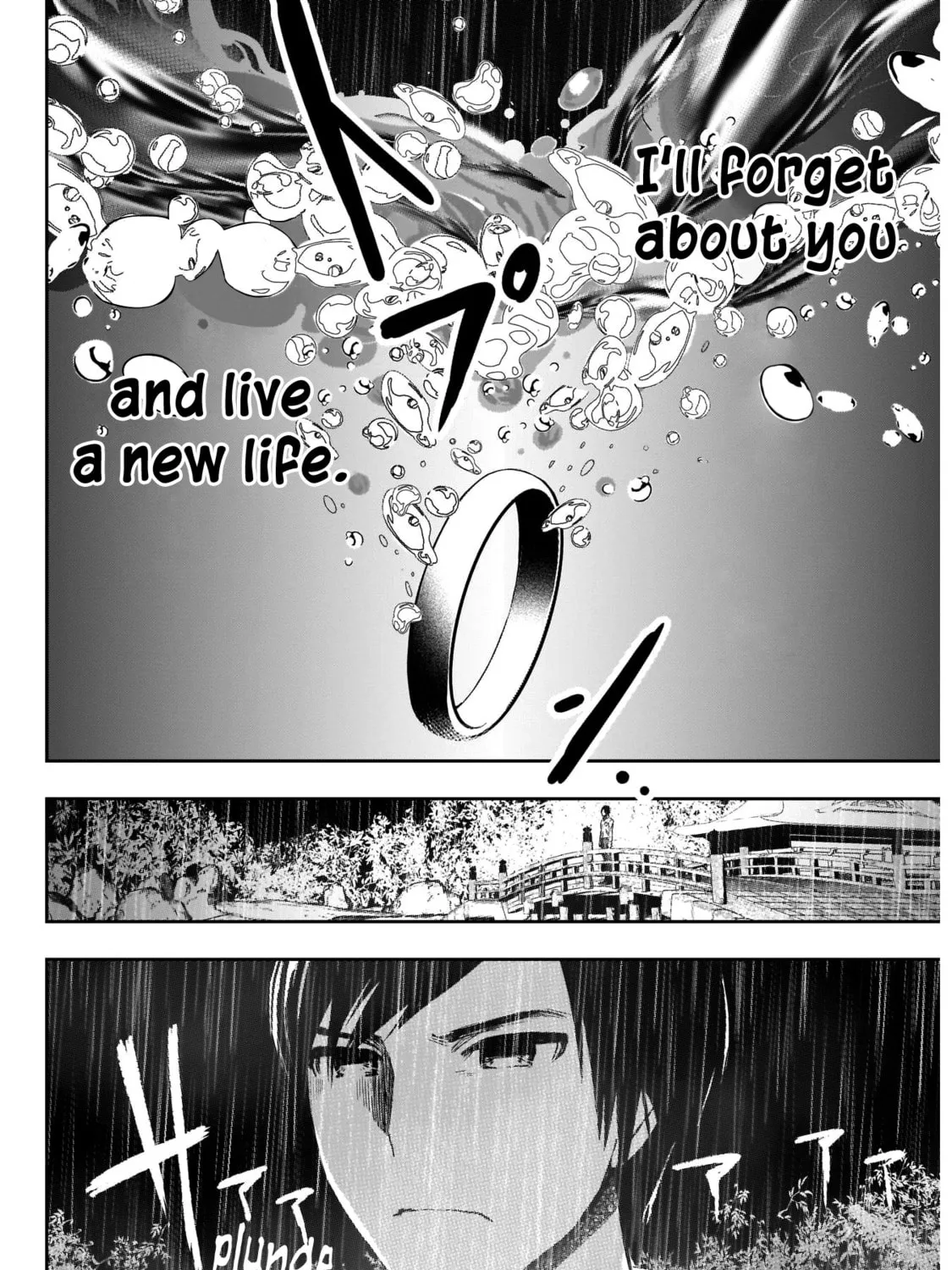 Read Batsu-Hare chapter 1 image 43 on Lezhin