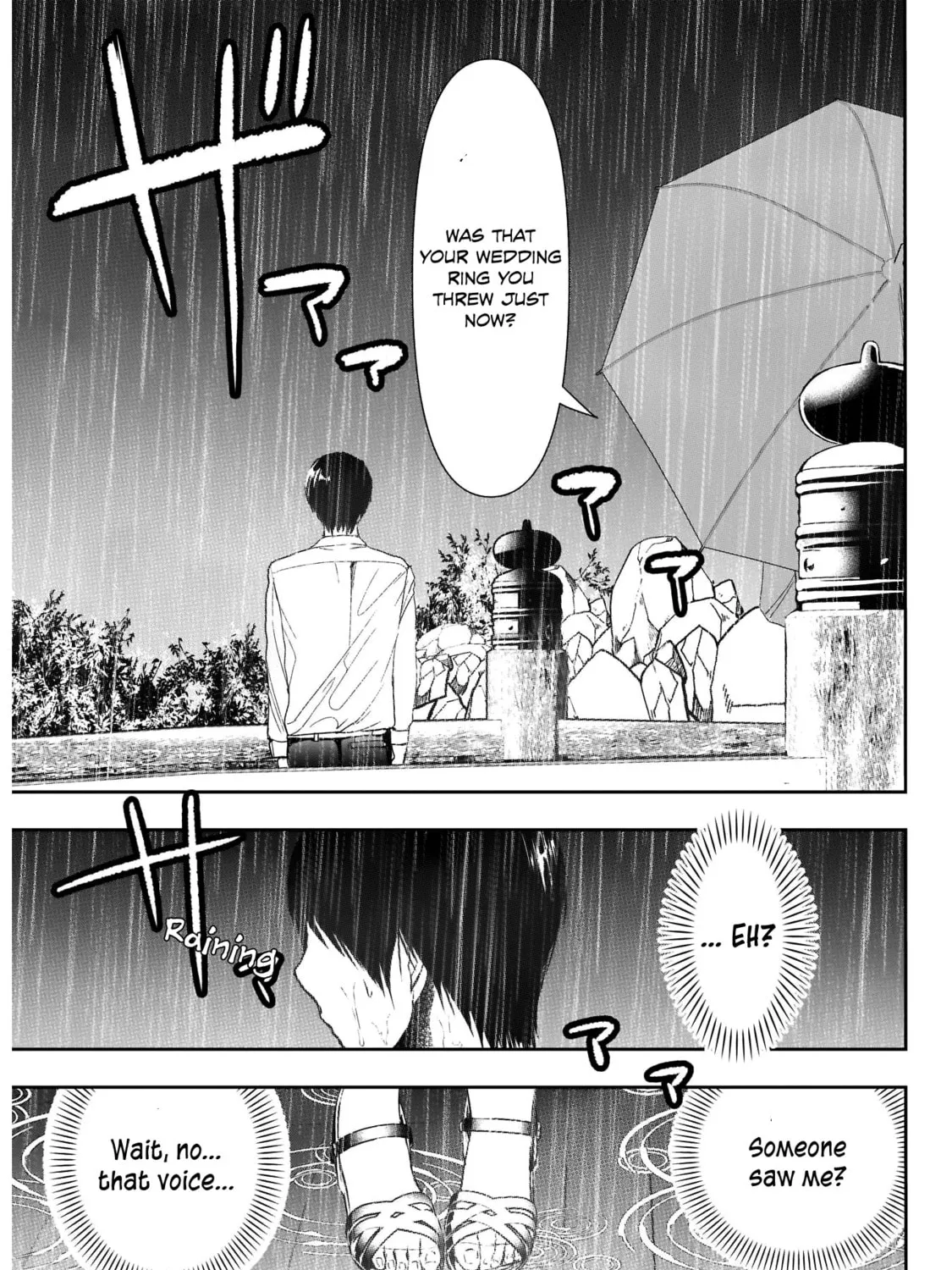 Read Batsu-Hare chapter 1 image 45 on Lezhin