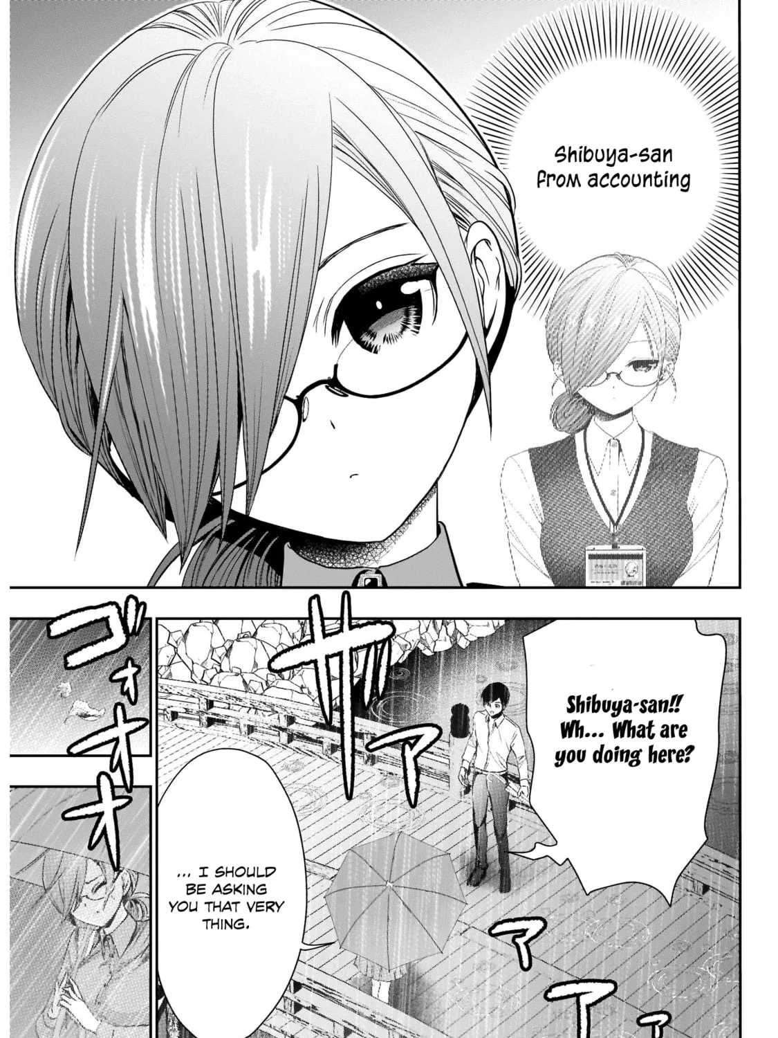Read Batsu-Hare chapter 1 image 49 on Lezhin