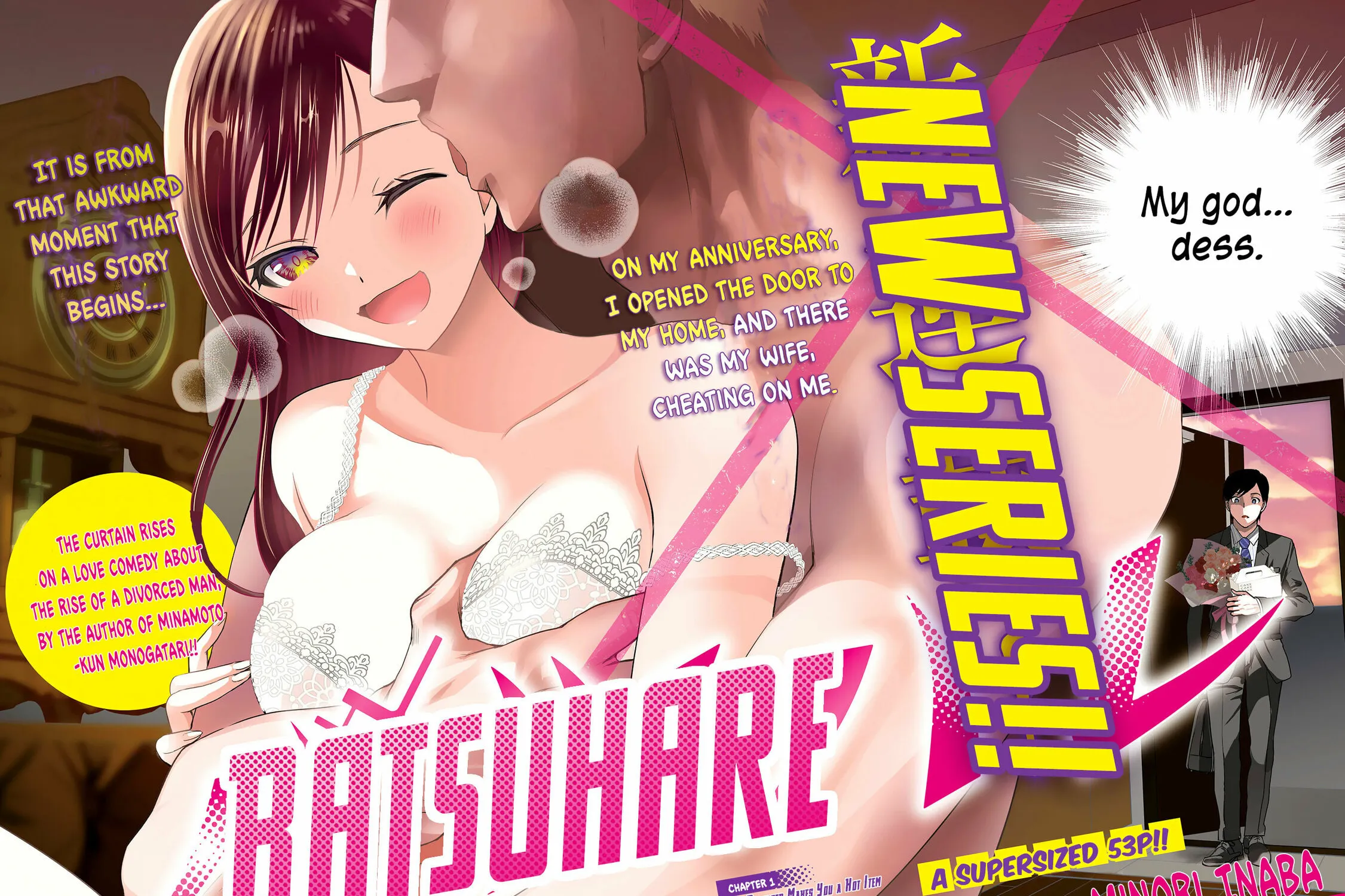Read Batsu-Hare chapter 1 image 5 on Lezhin