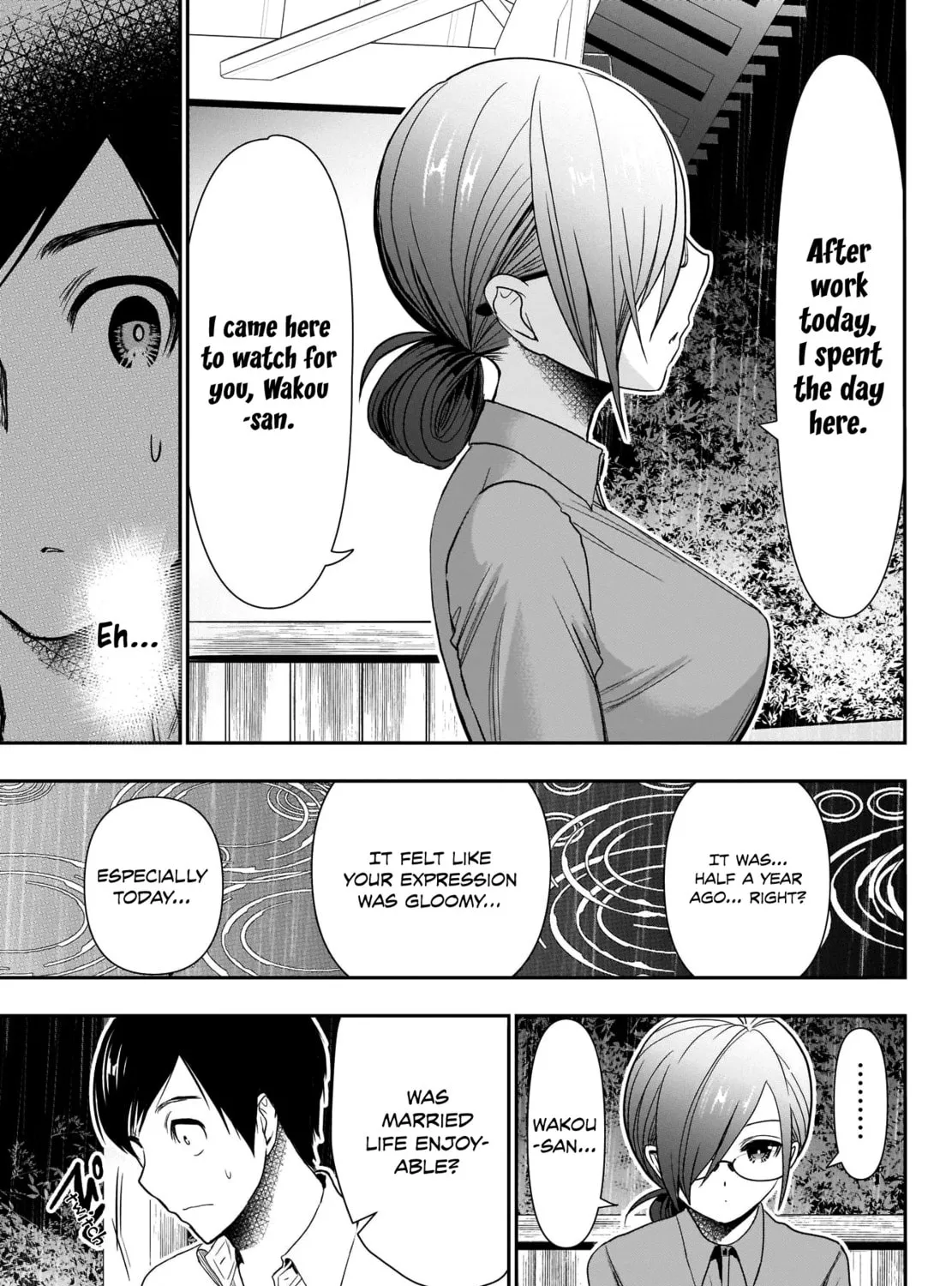 Read Batsu-Hare chapter 1 image 57 on Lezhin