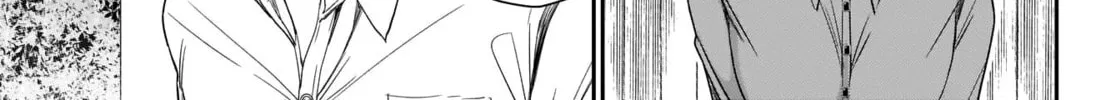 Read Batsu-Hare chapter 1 image 58 on Lezhin