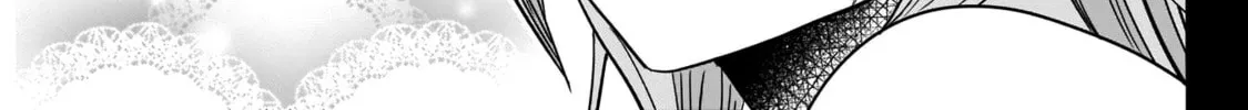 Read Batsu-Hare chapter 1 image 66 on Lezhin