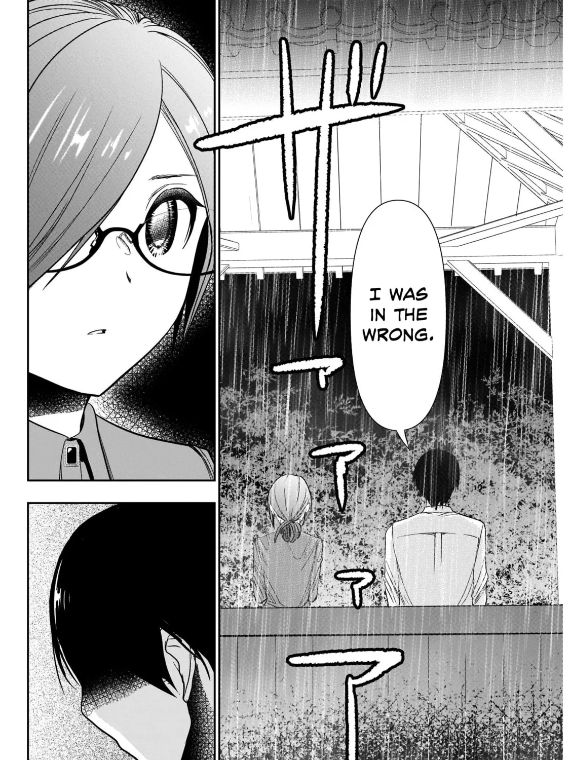 Read Batsu-Hare chapter 1 image 67 on Lezhin
