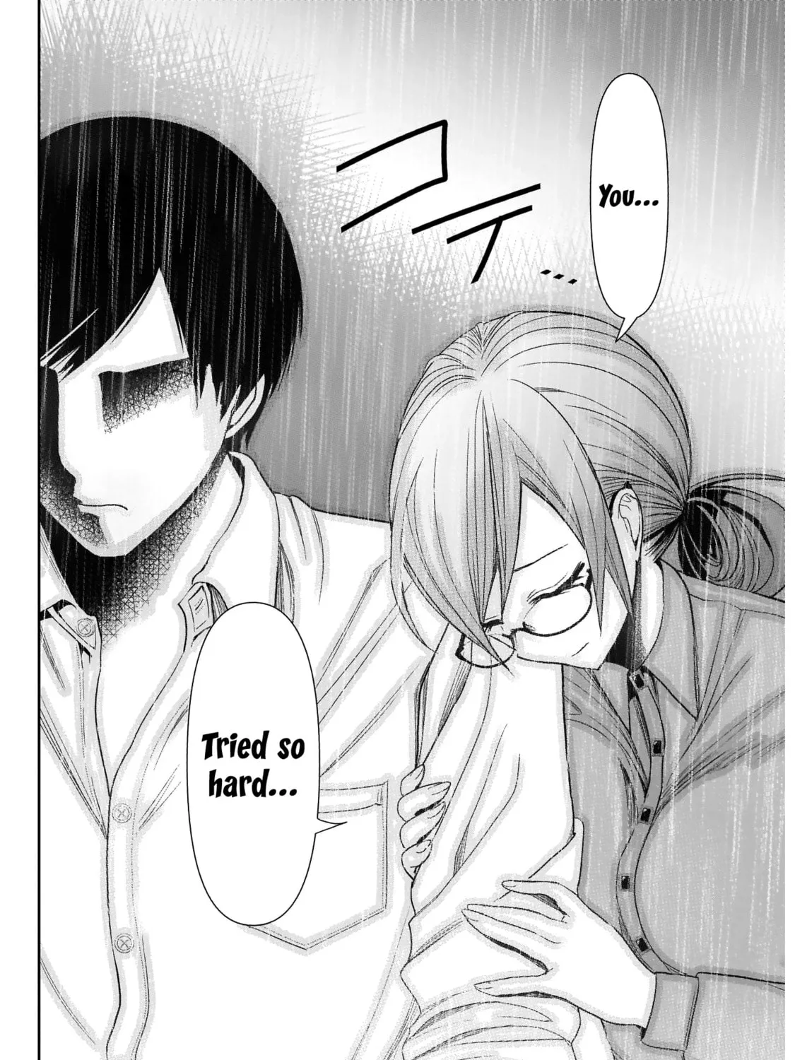 Read Batsu-Hare chapter 1 image 71 on Lezhin