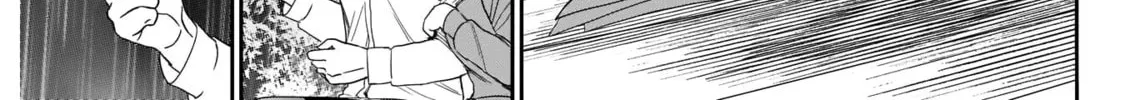 Read Batsu-Hare chapter 1 image 74 on Lezhin