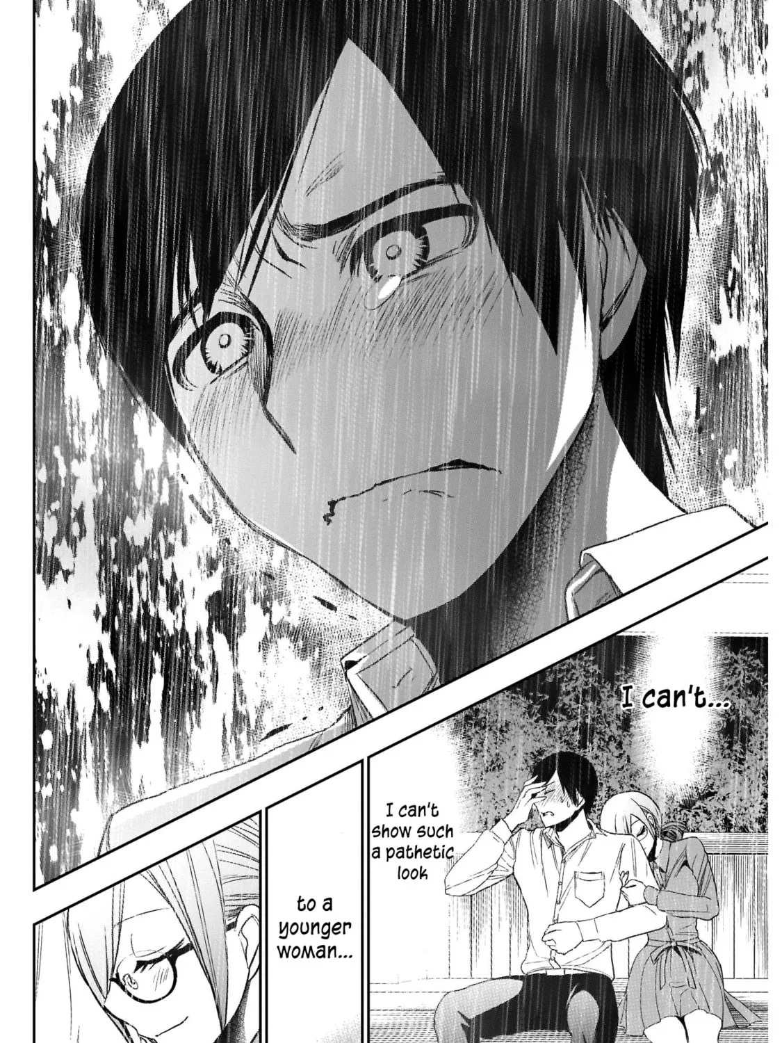 Read Batsu-Hare chapter 1 image 75 on Lezhin