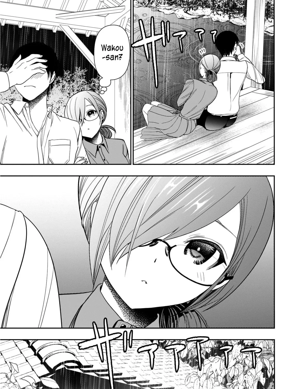 Read Batsu-Hare chapter 1 image 77 on Lezhin