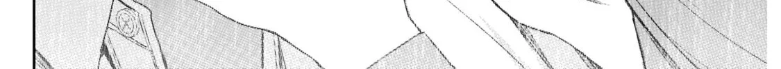 Read Batsu-Hare chapter 1 image 80 on Lezhin