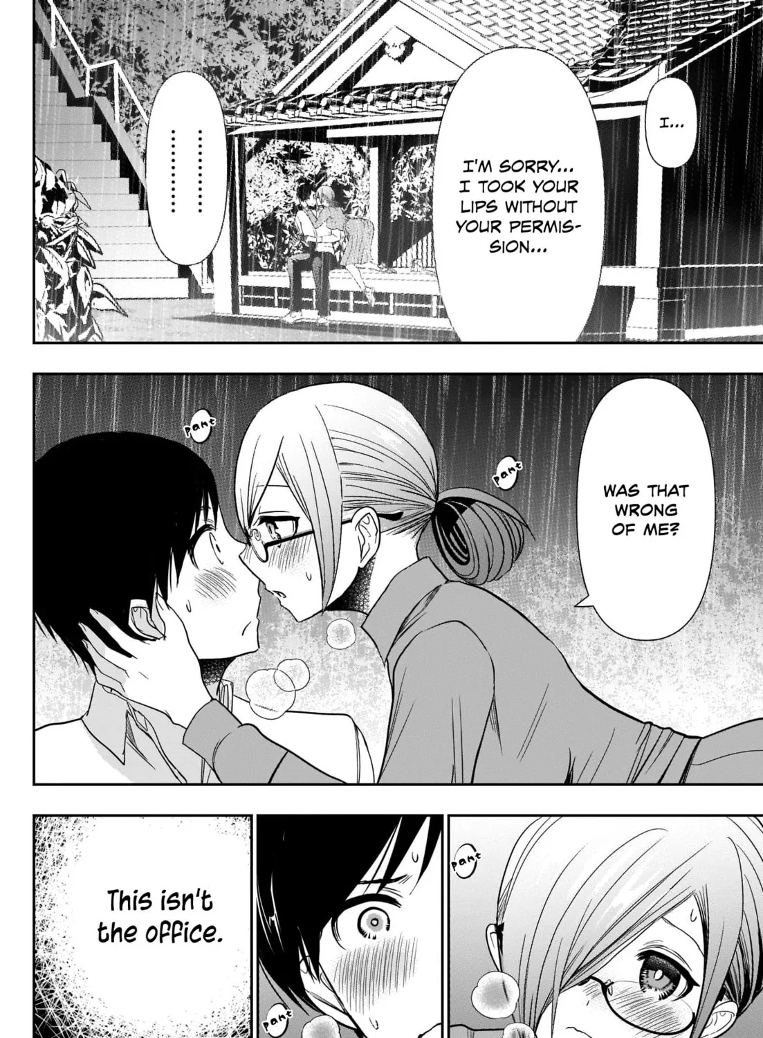 Read Batsu-Hare chapter 1 image 87 on Lezhin