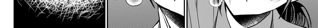 Read Batsu-Hare chapter 1 image 88 on Lezhin