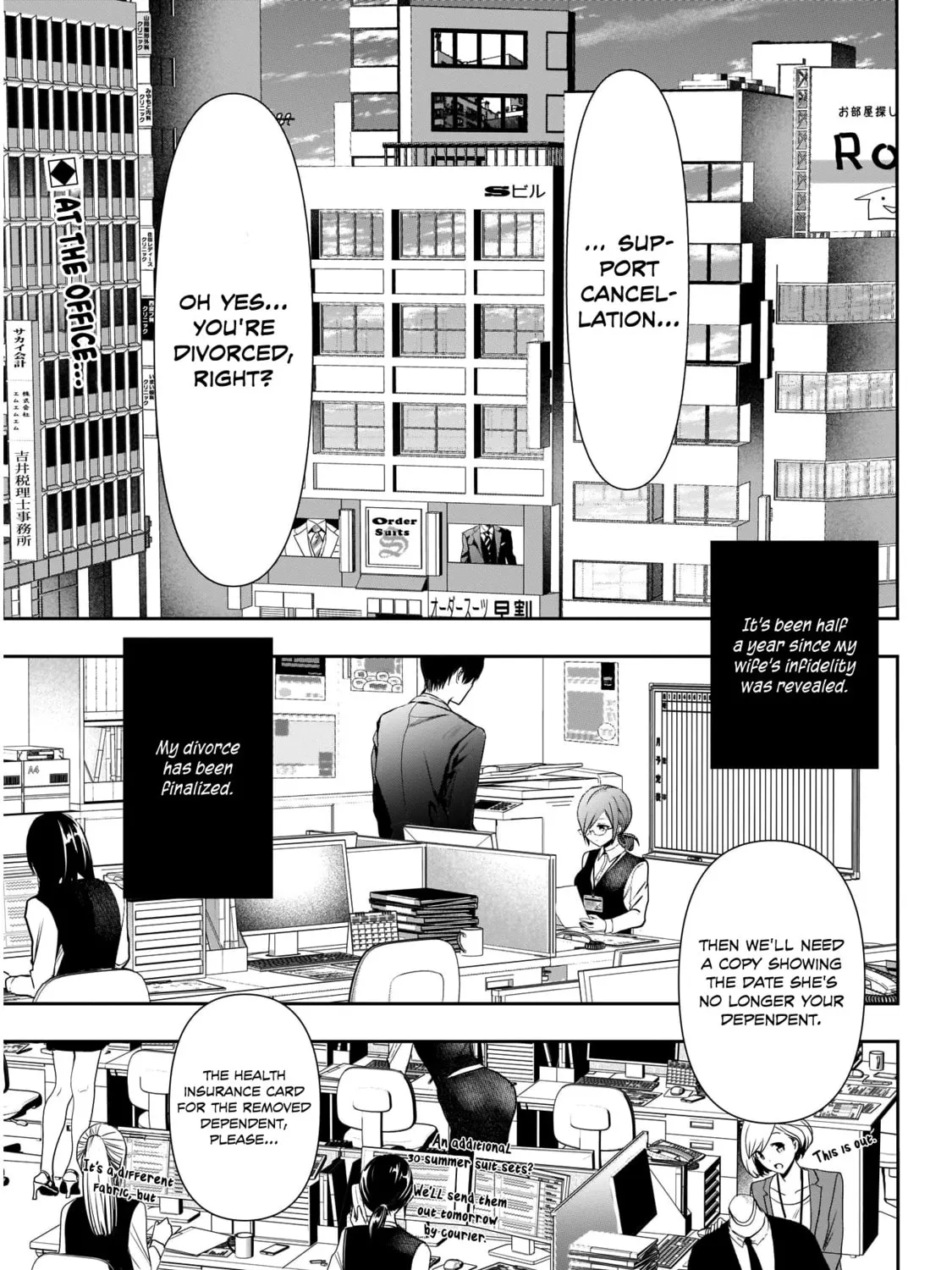 Read Batsu-Hare chapter 1 image 9 on Lezhin
