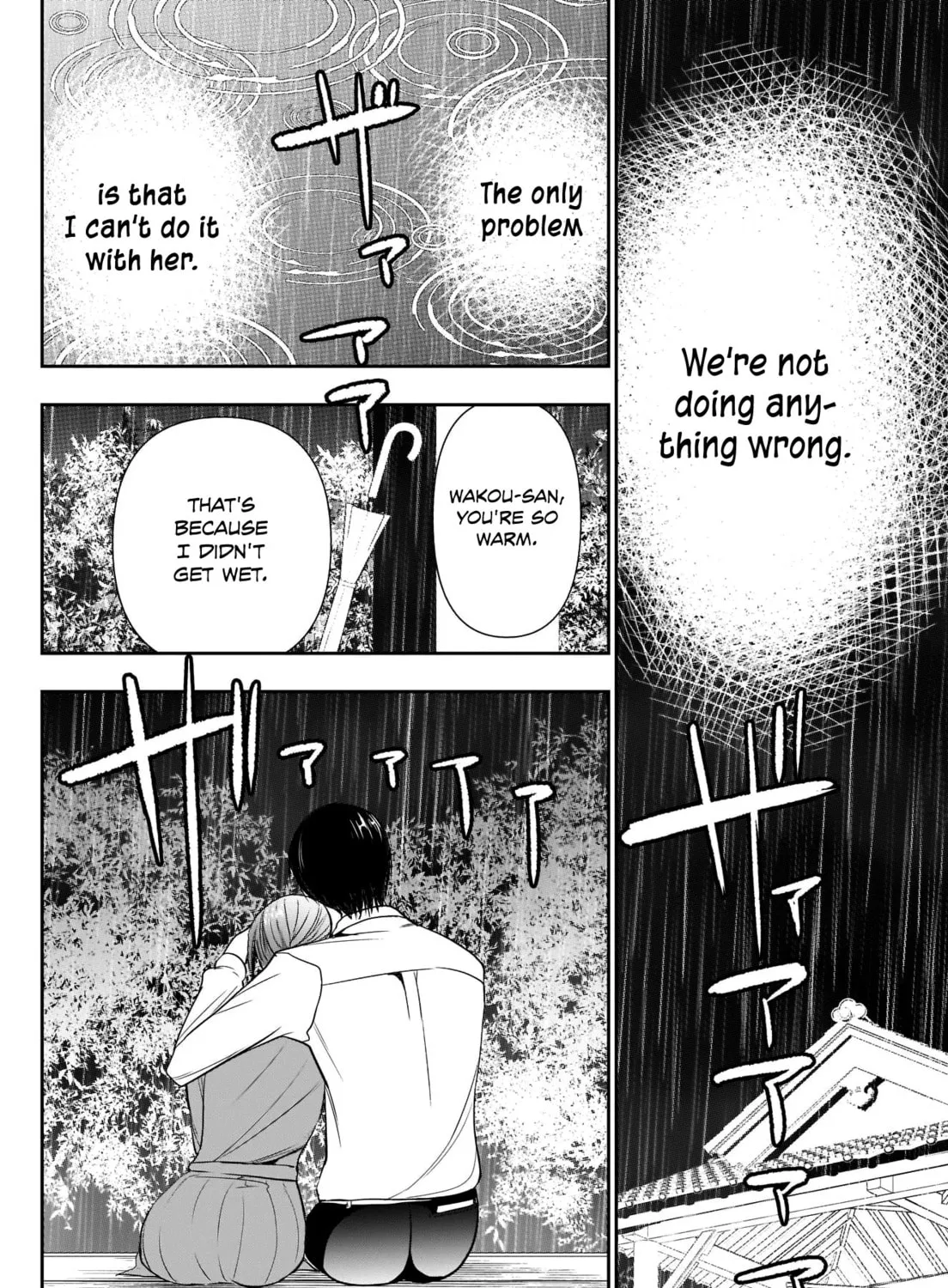 Read Batsu-Hare chapter 1 image 91 on Lezhin