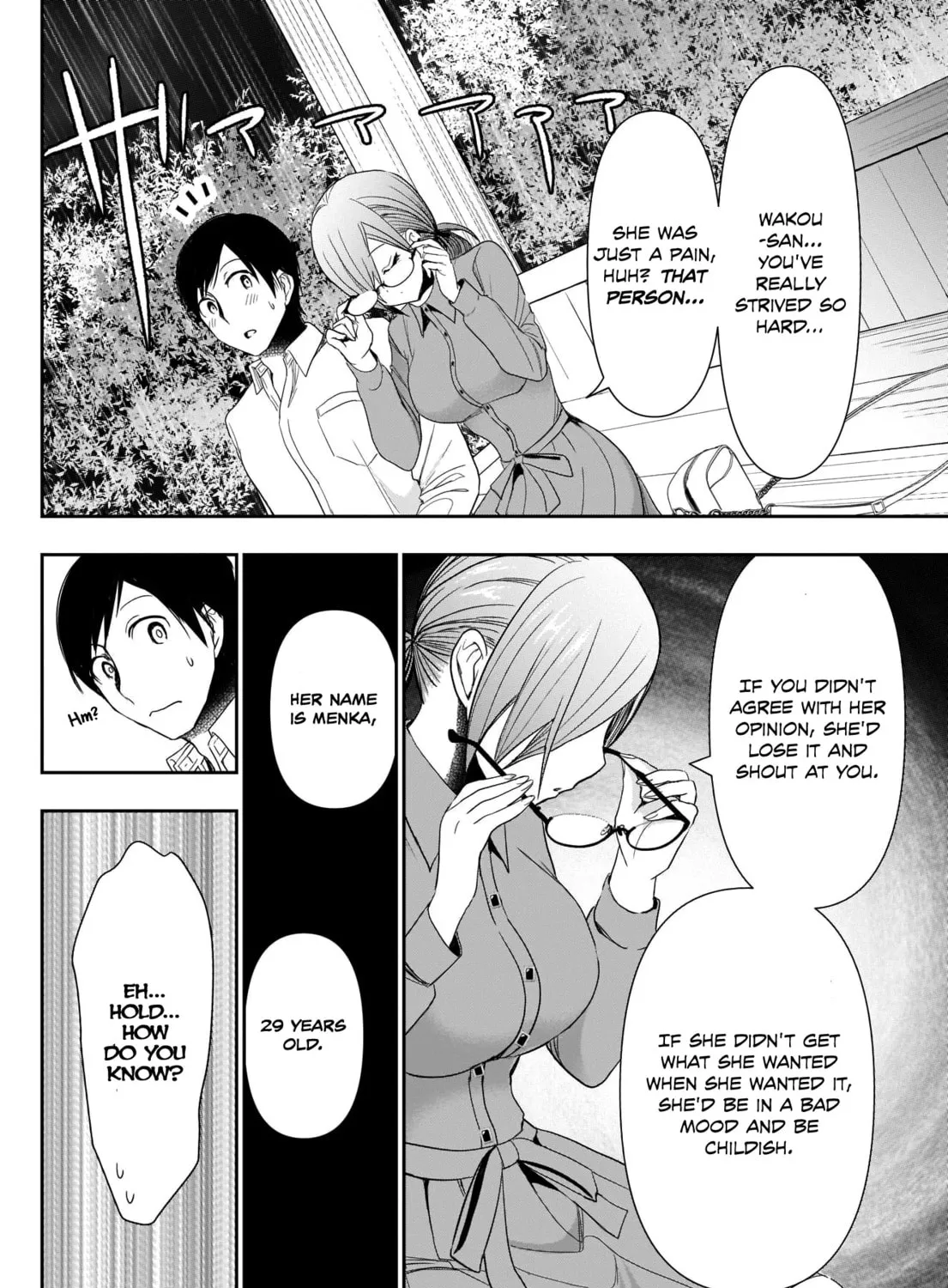Read Batsu-Hare chapter 1 image 99 on Lezhin