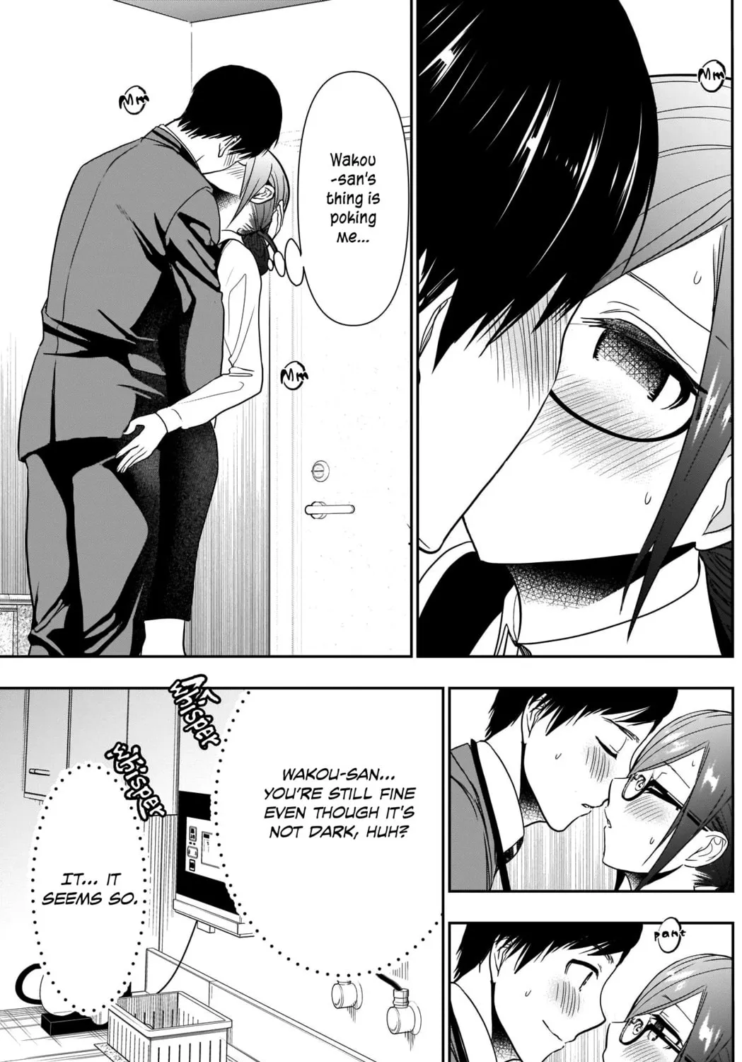 Read Batsu-Hare chapter 10 image 19 on Lezhin