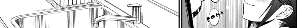 Read Batsu-Hare chapter 10 image 20 on Lezhin
