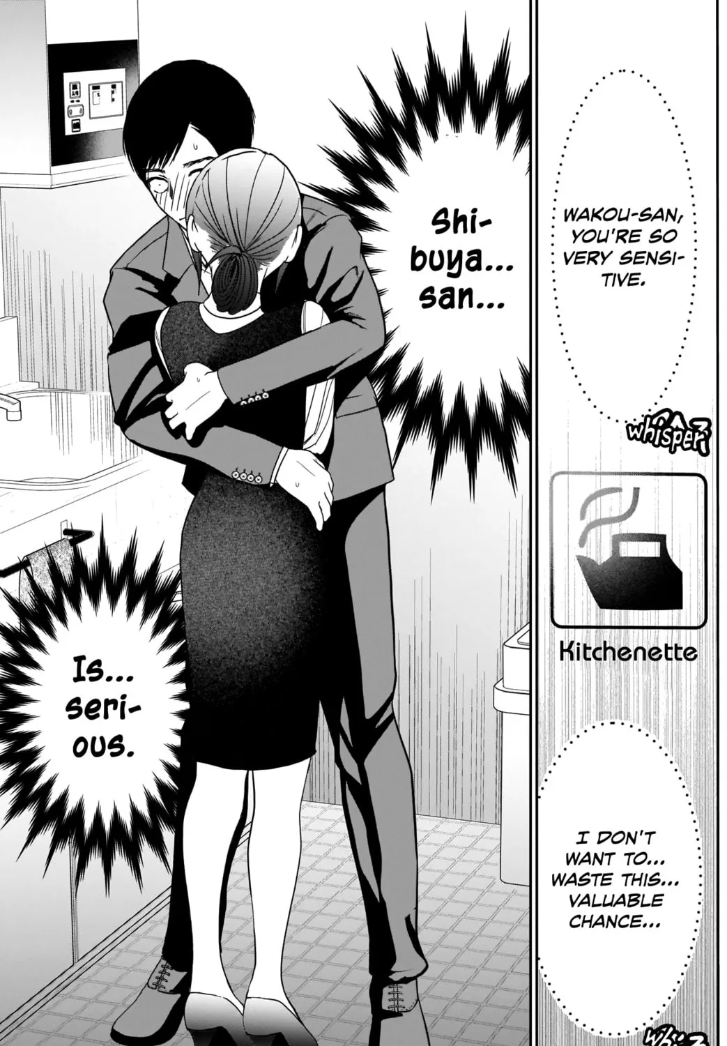 Read Batsu-Hare chapter 10 image 23 on Lezhin