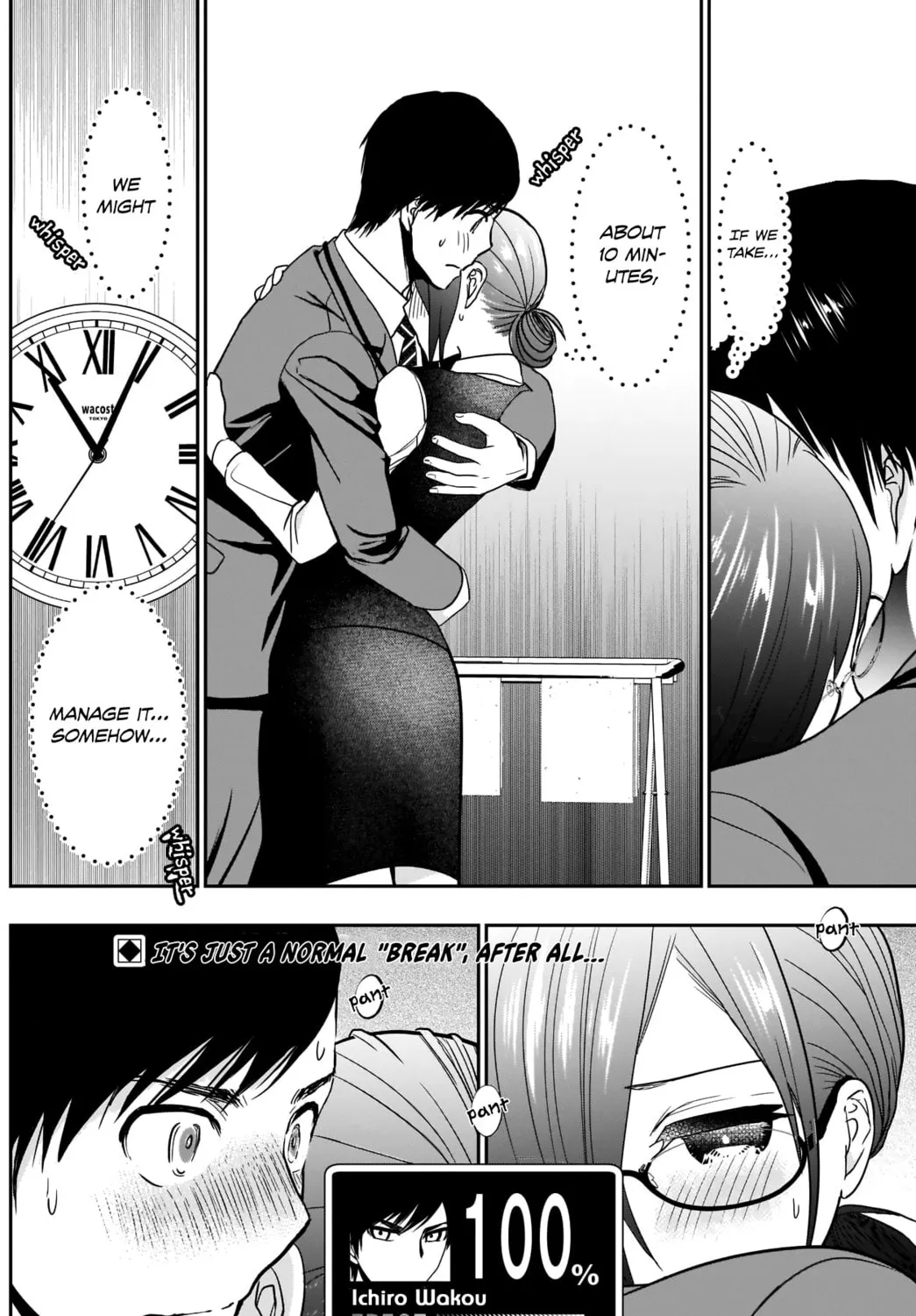 Read Batsu-Hare chapter 10 image 25 on Lezhin