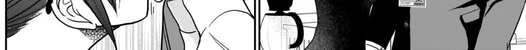 Read Batsu-Hare chapter 10 image 6 on Lezhin